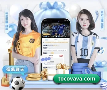 aoa网站登录入口的故事 - 体育资讯内容服务