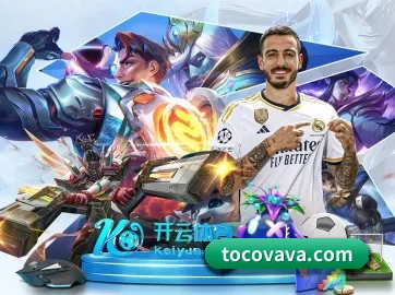 aoa网站登录入口 APP